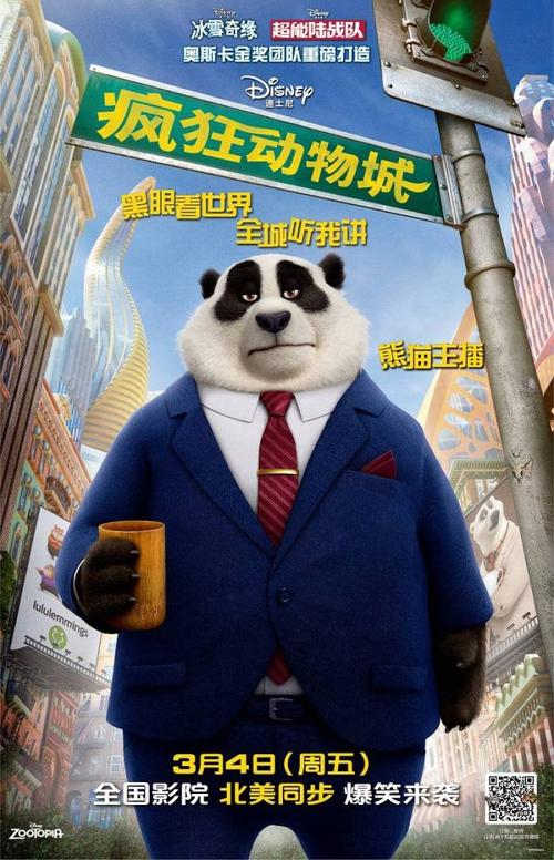 公司为什么需要学历证书